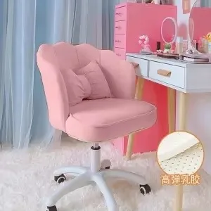 Chaise rotative en velours rose explosif, mobilier de bureau, tabouret de maquillage pour étudiants