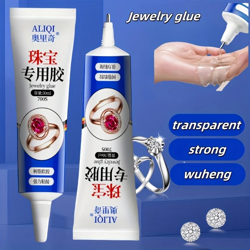 غراء خاص بالمجوهرات، غراء دقيق مناسب للمجوهرات الرائعة، وإنشاء مجوهرات رائعة، وهو آمن ولا طعم له. #2