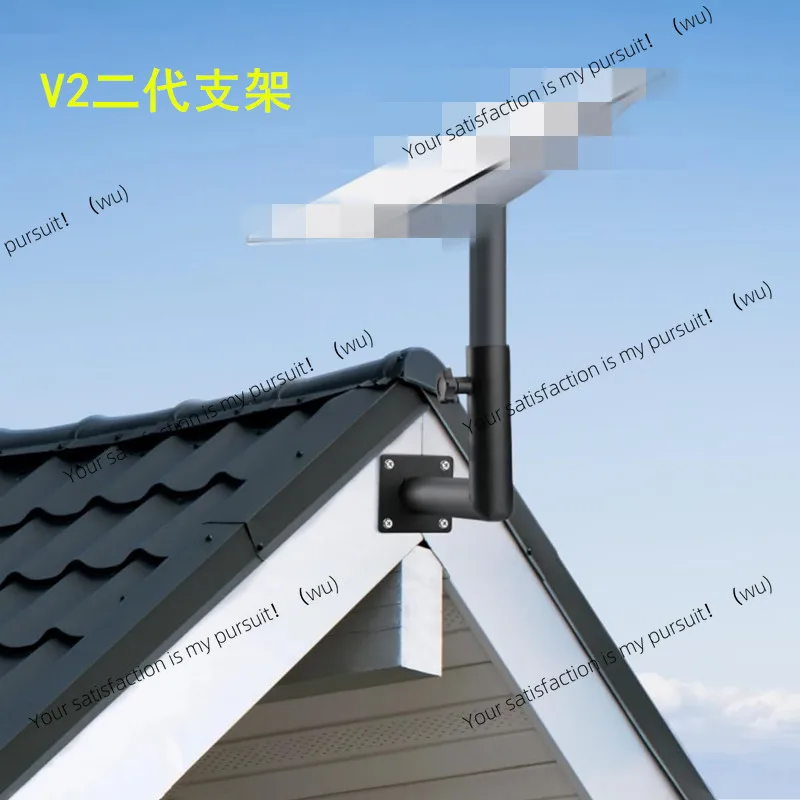 Second-generation bracket Eaves bracket Roof installation Outdoor bracket, metal bracket V2