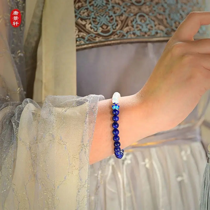 Natural Lapis Lazuleite Blue Moonstone Bracelet Women's Ethnic Style Forbidden City Aquamarine Single Double Circle HandString