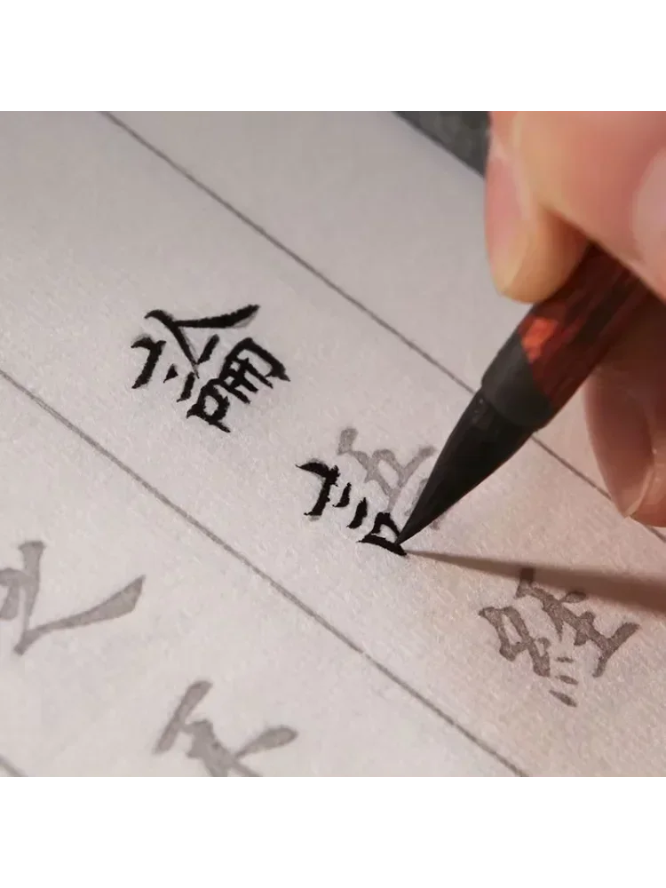 Zestaw zeszytów do kaligrafii chińskiej: Sutra Serca, Tao Te Ching, zeszyt do ćwiczeń dla początkujących uczniów, papier Xuan do ćwiczeń poezji. — zdjęcie 2