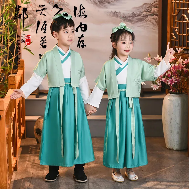 Детская древняя одежда, Ханфу, традиционная китайская школьная одежда, книги для учащихся начальной школы, китайский стиль,