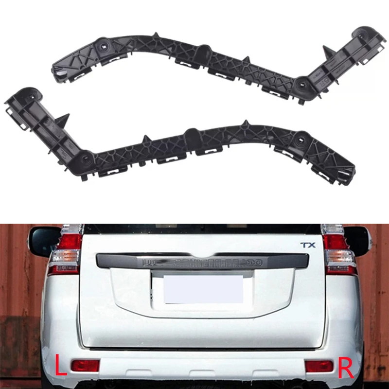 Rear Bumper Bracket Support Car Accessories For Toyota Land Cruiser Prado 150 LC150 FJ150 2010-2017