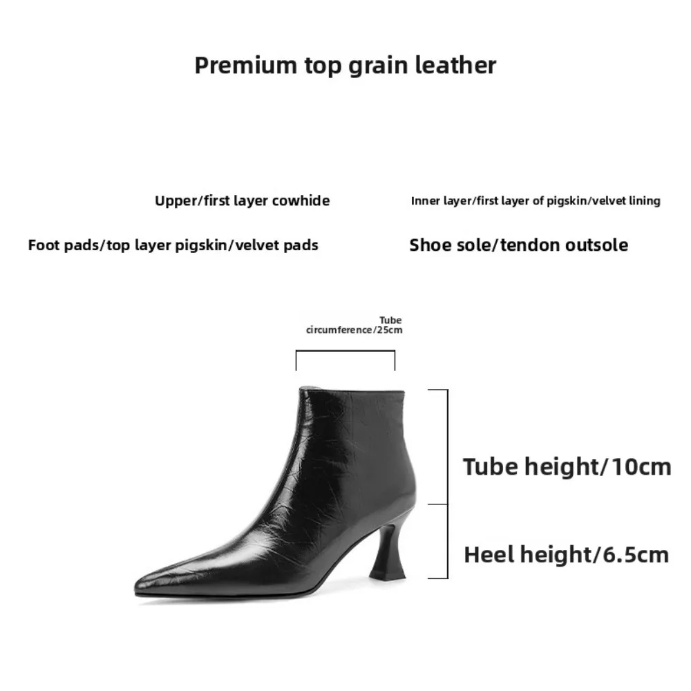 Genuine Leather Pointed Toe Zipper Stiletto Heels Retro Modern Boots Warm Winter Shoes Dating Concise Brand Ins Ankle Boots