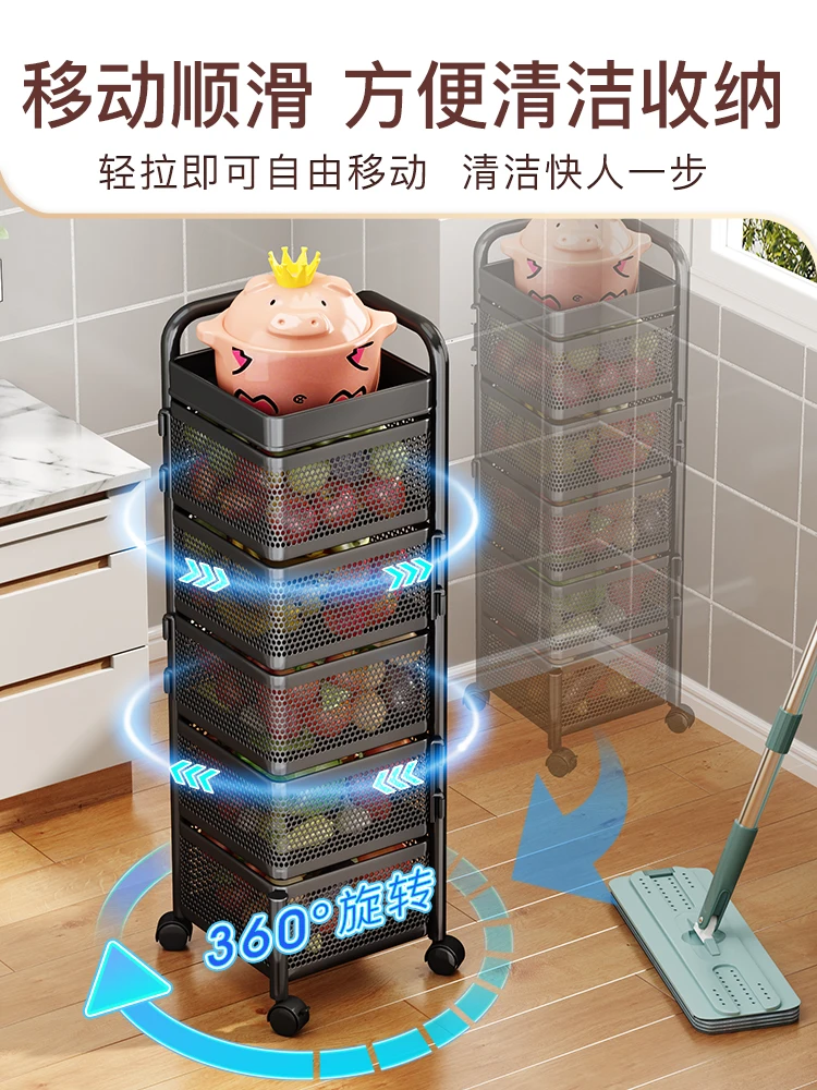 360-degree rotating kitchen storage rack special for putting vegetables on the floor