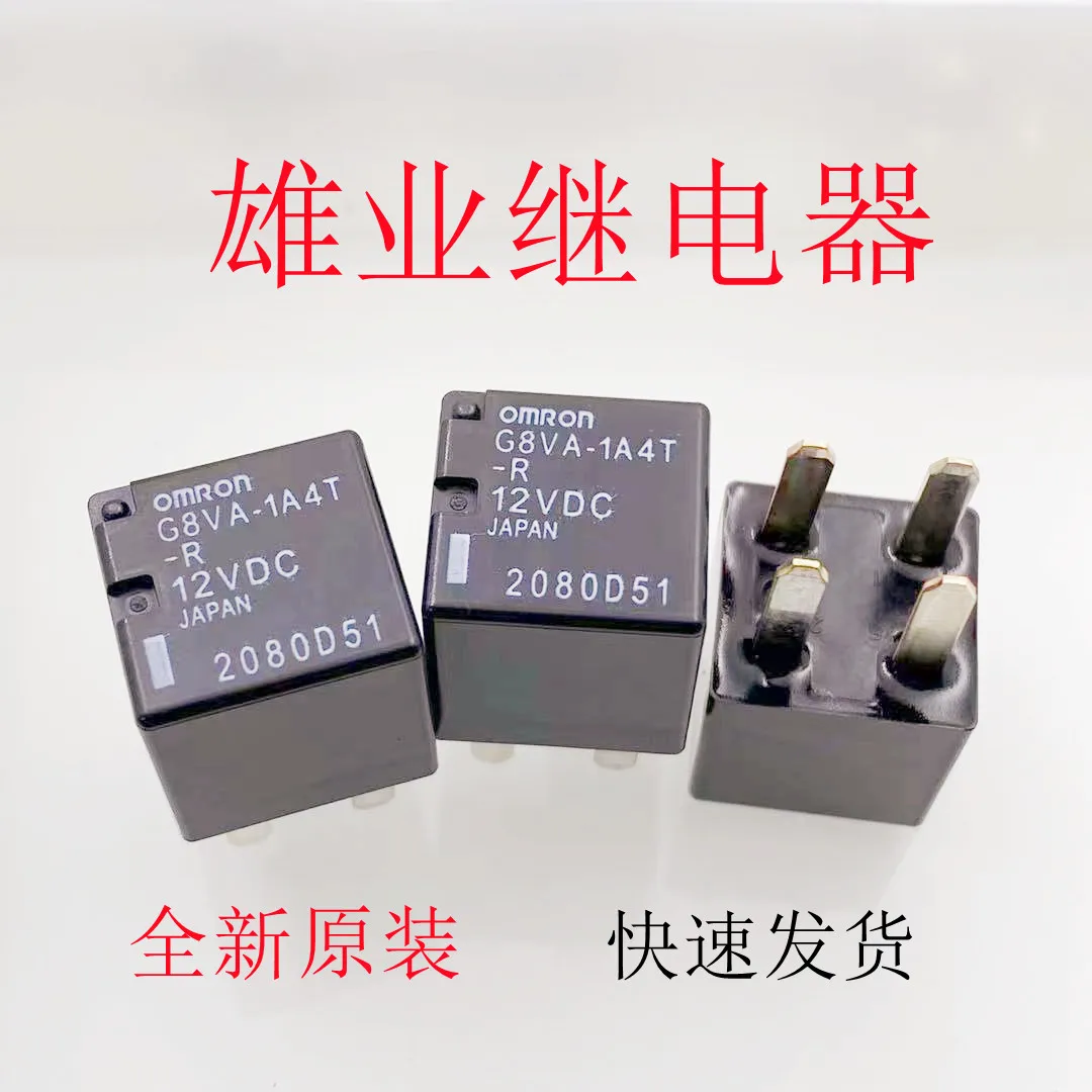 （5PCS/LOT） G8VA-1A4T-R 12VDC 360  5L3T-AA
