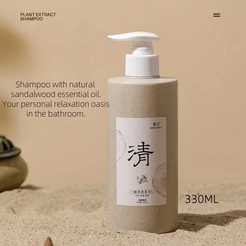 Botanical Shampoo 11 plant extracts nourish hair Elegant Sandalwood Vegan Zen Soft Silky Amino Acids