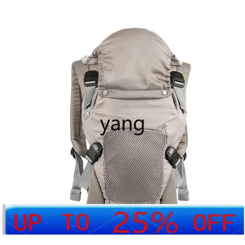 

CX Baby Carrier Multi-Functional Nursing and Breastfeeding Pad Front Hug Baby Stool out Baby Holding Artifact