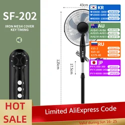 SF-202/212 DC Motor Ultra Quiet 16 Inch Pedestal Sleeping &Baby, High Energy Efficiency Standing Fan Speed 45W