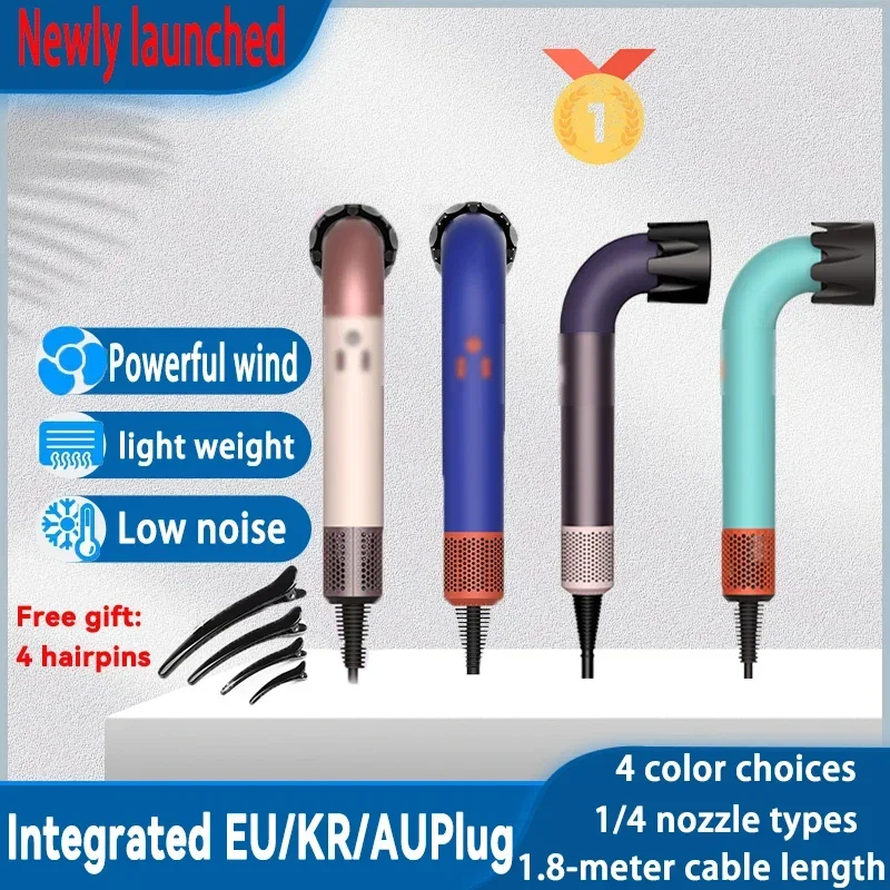 مجفف شعر أصلي نقي عالي الطاقة بقدرة 1400 وات، يجفف الشعر بسرعة، جسم خفيف الوزن، منخفض الضوضاء، يأتي مع أنواع مختلفة من الفوهات