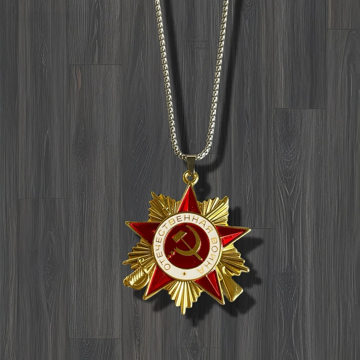 colar-com-pingente-vintage-da-medalha-da-guerra-patriotica-da-uniao-sovietica-com-foice-e-martelo-estrela-de-cinco-pontas-joia-de-aco-inoxidavel