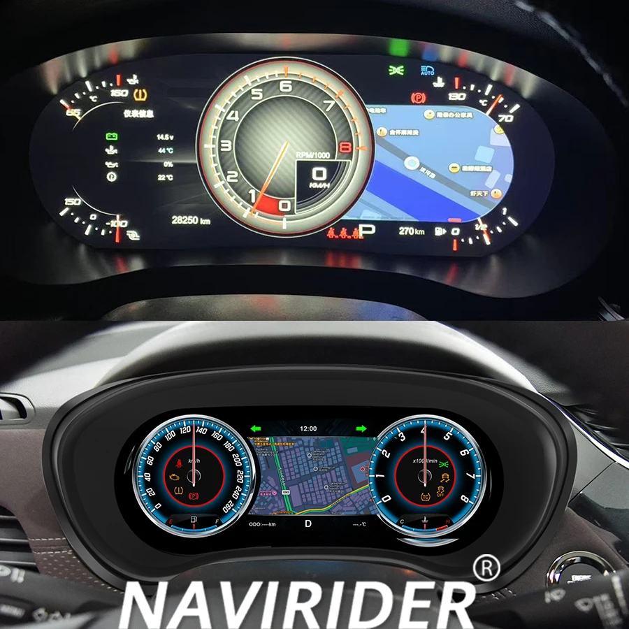 

12,3 "умная приборная панель для Chevrolet Malibu 2015-2018 панель автомобиля спидометр ЖК-дисплей приборная панель карта несколько кластеров красочные