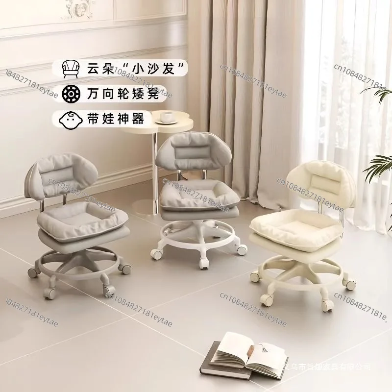 Universal Wheels Stool with Silent Casters Moving Low Seat Children Home Kitchen Slipper Changing