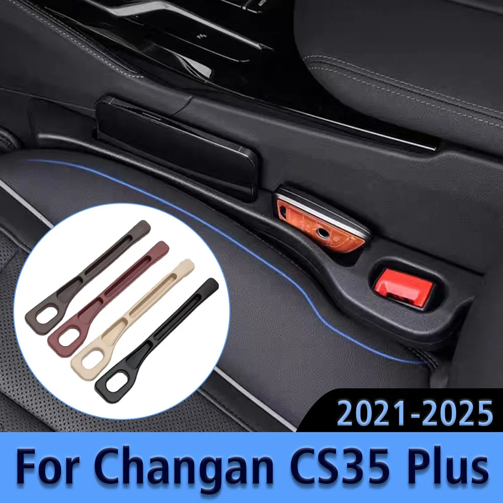 2PCS Car Seat Gap Plug Strip Side Seam Seat Gap Storage For Changan CS35 Plus  Car Seat Gap Anti-leak Stopper Strip Slot