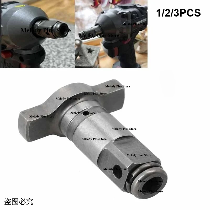 

1/2/3PCS Accessories Spindle Replaceable Silver WU268 WU278 WU279 Electric Wrench Metal Household 1/2 Anvil Shaft Replacement