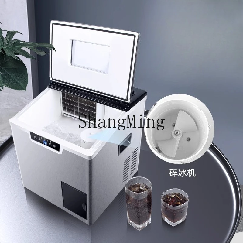 ماكينة صنع الثلج والثلج المنزلية الصغيرة التجارية متعددة الوظائف لسطح المكتب ZYY #2