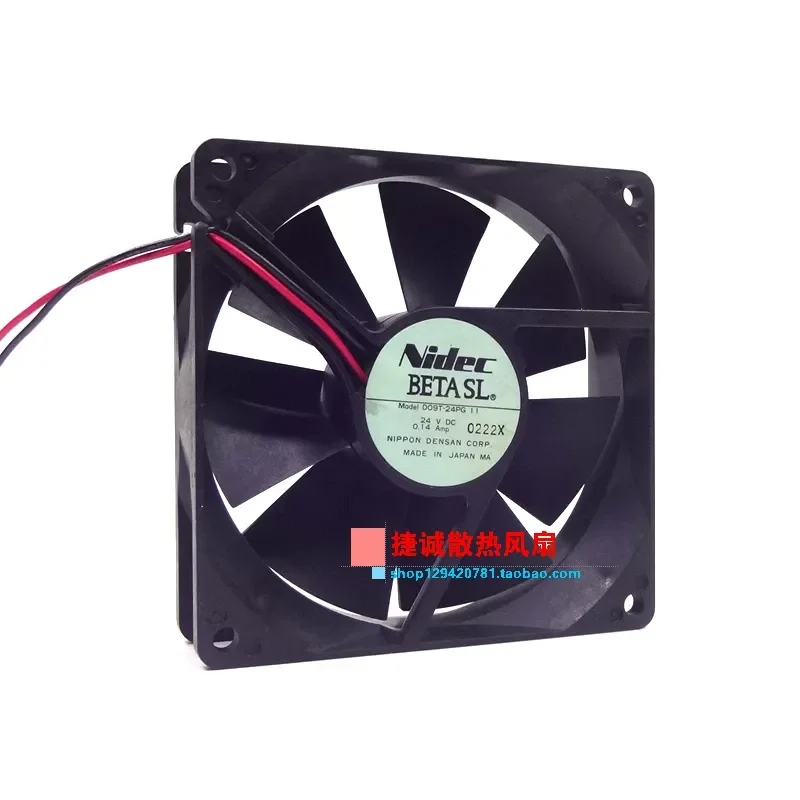 Original nidec D09T-24PG 24V 0.14A 9025 9CM silent, chassis inverter fan