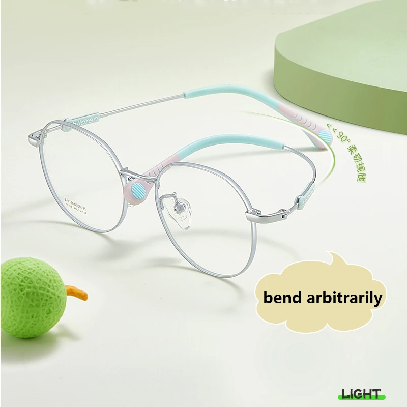 Ultra Light 9g Kids β-Titanium Prescription Eyeglasses Frame, Flexible Bendable Children Myopia Optical Spectacles for Boys & Gi