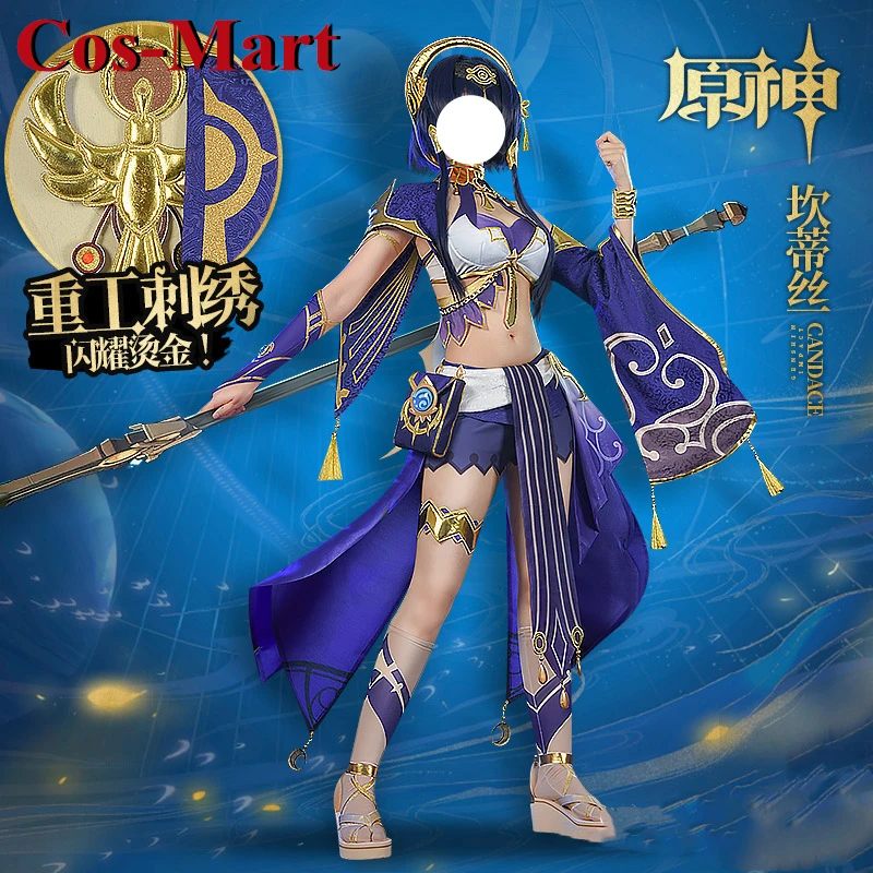 Cos-Mart Hot Game Genshin Impact Candace Cosplay Costume Fashion Combat Uniform Activity Party Role Play Clothing