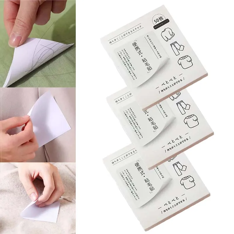 50-500 Uds. Pegatinas portátiles para quitar el pelo de mascotas Mini rodillo de pelusa para ropa muebles asiento de coche barredora de pelusa reutilizable
