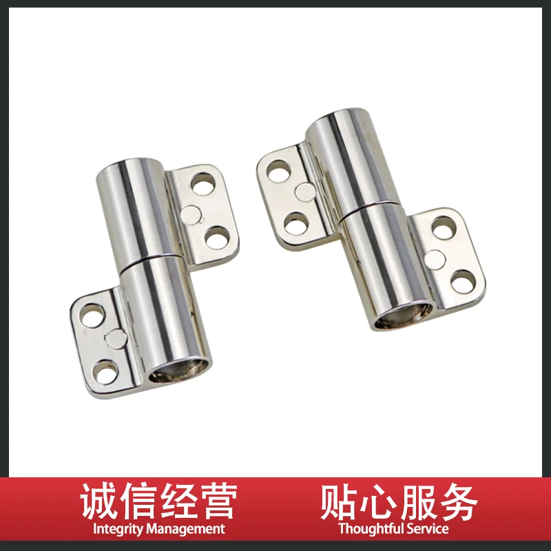 Zinc Alloy Thickened Load-Bearing Detachable Plug-In Boat Shaped Shaft Damping Arbitrary Stop Industrial Hinge