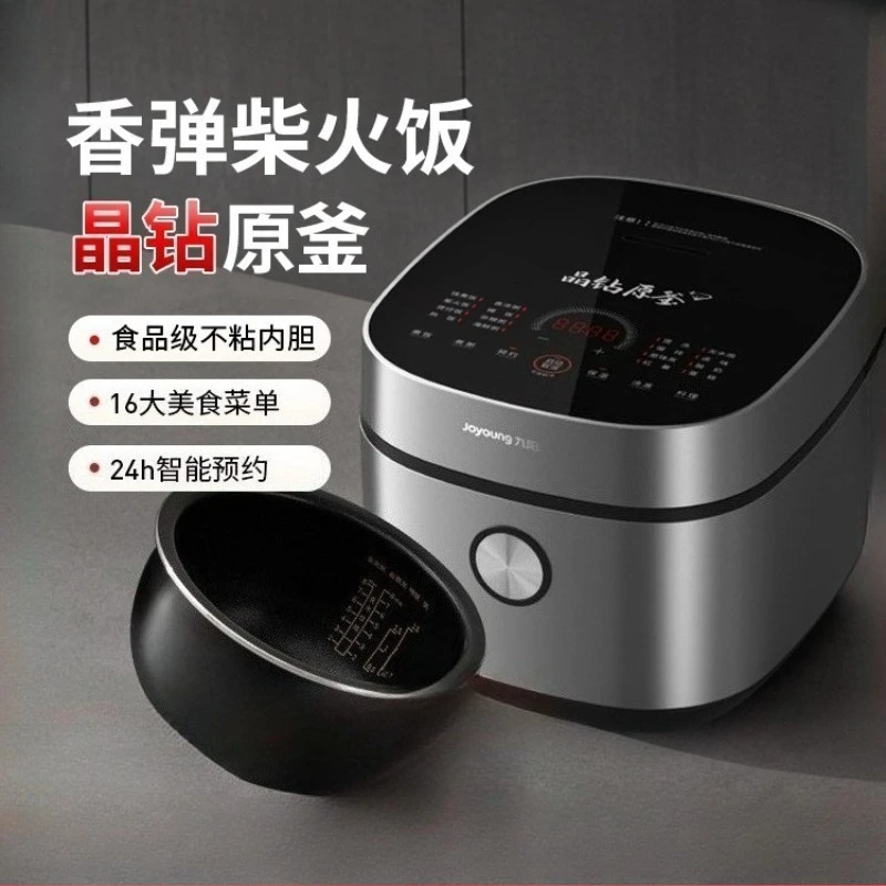 طباخ الأرز المنزلي 4L متعدد الوظائف 2-3 أشخاص قدر الضغط الكهربائي الذكي قدر الضغط الكهربائي آلة الطبخ