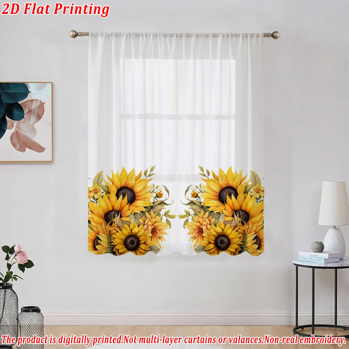 Sunflower Sheer Curtain，Light Fabric，for Living Room Bedroom Home Door and Window Decor