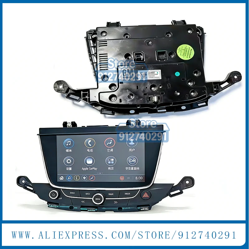 Para Opel-Astra VK 2016-2019 Chevrolet Car DVD GPS Navegação GPS Monitor LCD 555343750 Tela LCD Original Para 42342511