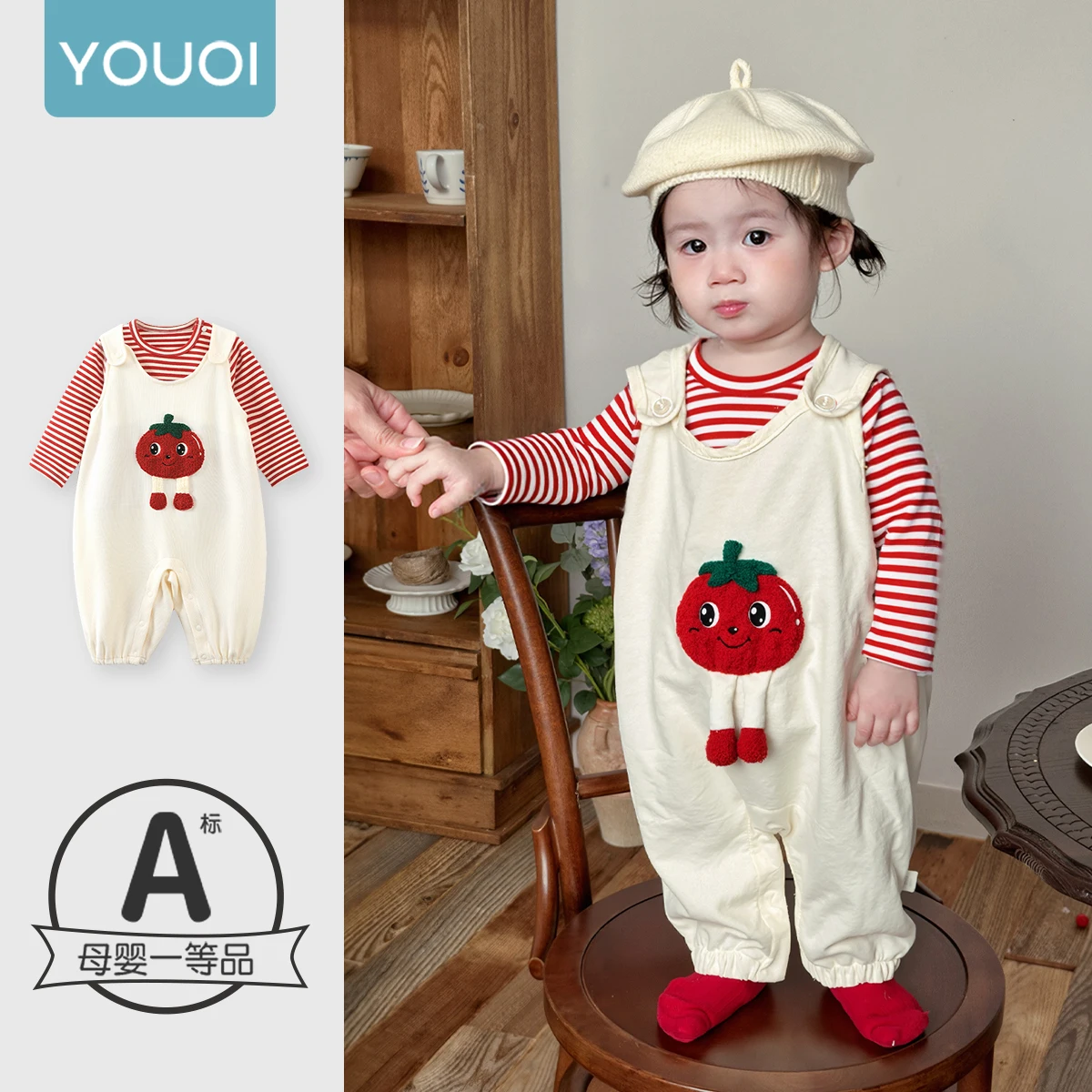 

【Youqi】Chinese Baby Autumn Outfit Set for Girls, Long-Sleeve Base Layer Overalls Two-Piece Set for Going Out, Romper Crawling Suit