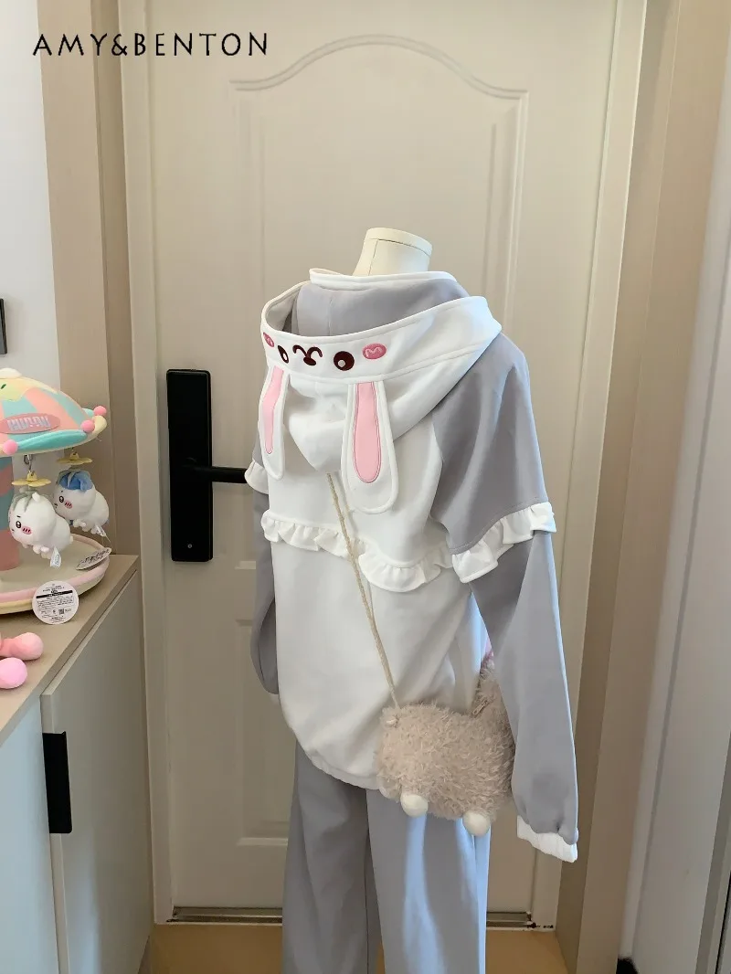 Japanese Anime Girl Kawaii Strawberry Jacket Sweet Cute Daily Bunny Ears Embroidered Hooded Jacket Patchwork Pants 2 Piece Sets