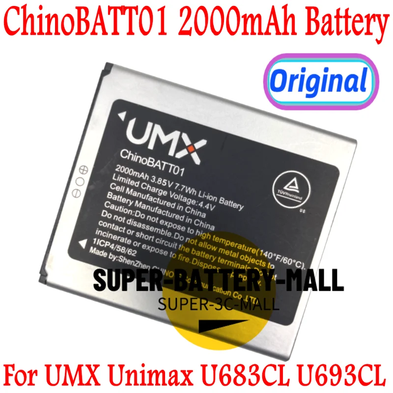

Оригинальный аккумулятор UMX ChinoBATT01, 2000 мАч для U683CL U693CL, аккумулятор Unimax UMX WYORESY