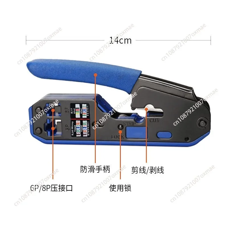 Rj45 Tool Network Crimper Cable Stripping Plier Stripper for Rj45 Cat6 Cat5E Cat5 Rj11 Rj12 Connector