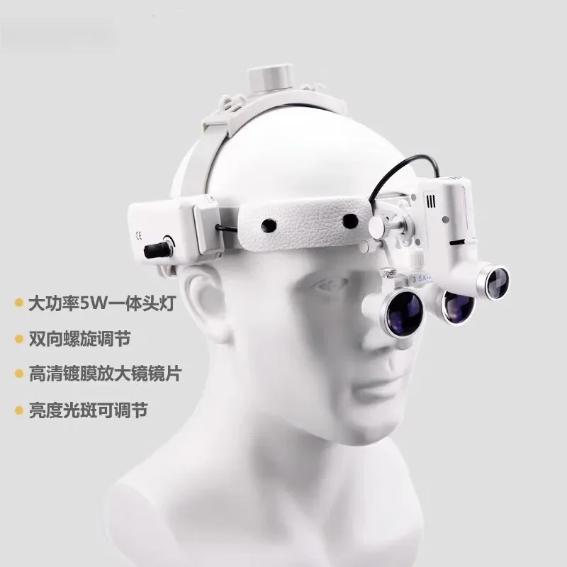 

Dental head mounted stomatological magnifying glass 3.5 times surgery orthopedic ENT