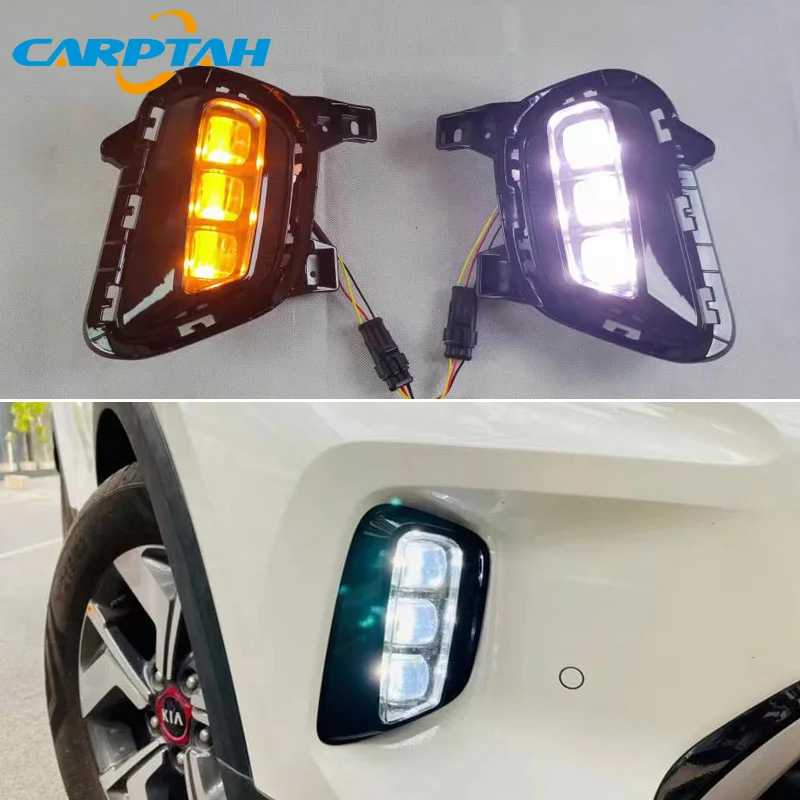 Car LED DRL 12V Daylights For Kia Sonet 2020 2021 Yellow Turn Signal Daytime Running Headlamps Auto Driving Lamp Foglamps