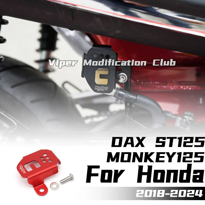 Para HONDA MONKEY125 DAX ST125 cubierta de taza de aceite modificada cubierta de taza de aceite de freno trasero cubierta decorativa cubierta protectora 2022 2023 2024
