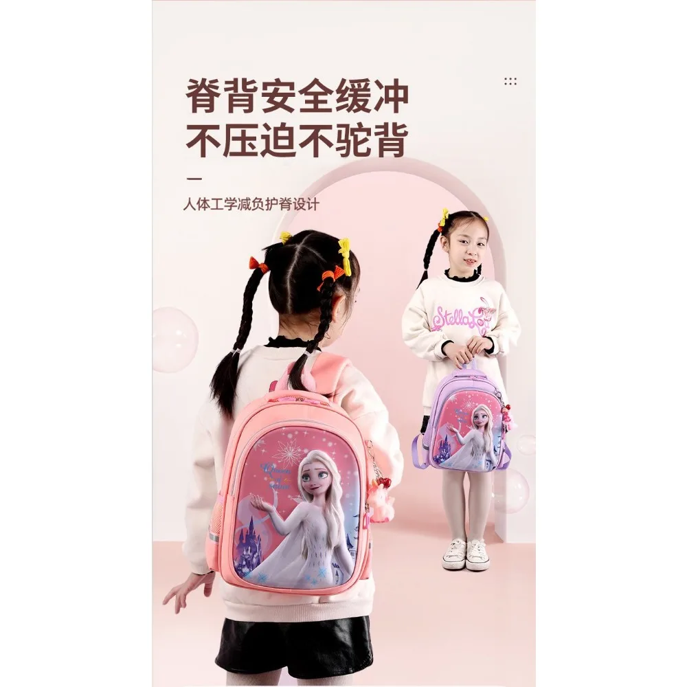 Disney Frozen Backpack for 3-7 Years Old Girls Cute Cartoon Light Waterproof Lighten The Burden Children Backpack Birthday Gifts