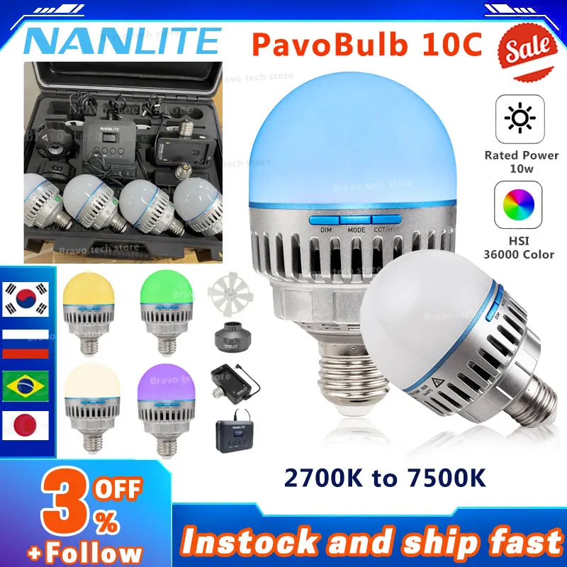 Nanlite PavoBulb 10C RGB LED photography fill light bulb color light creative shooting atmosphere light portable Nanguang VS B7C