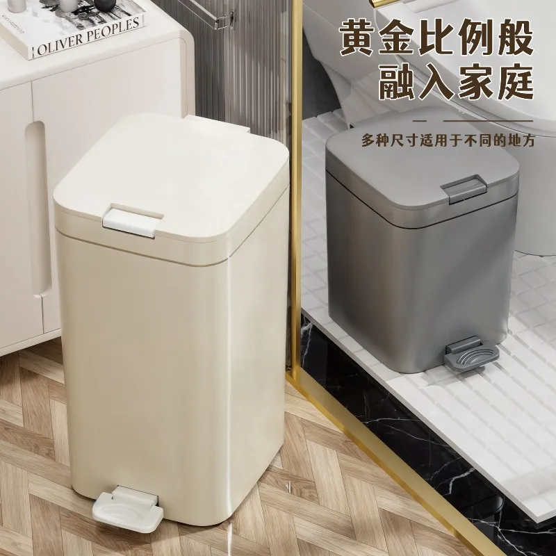 Pedal trash can, high-end toilet for household toilet, large-capacity plastic trash can for living room, starting from one piece