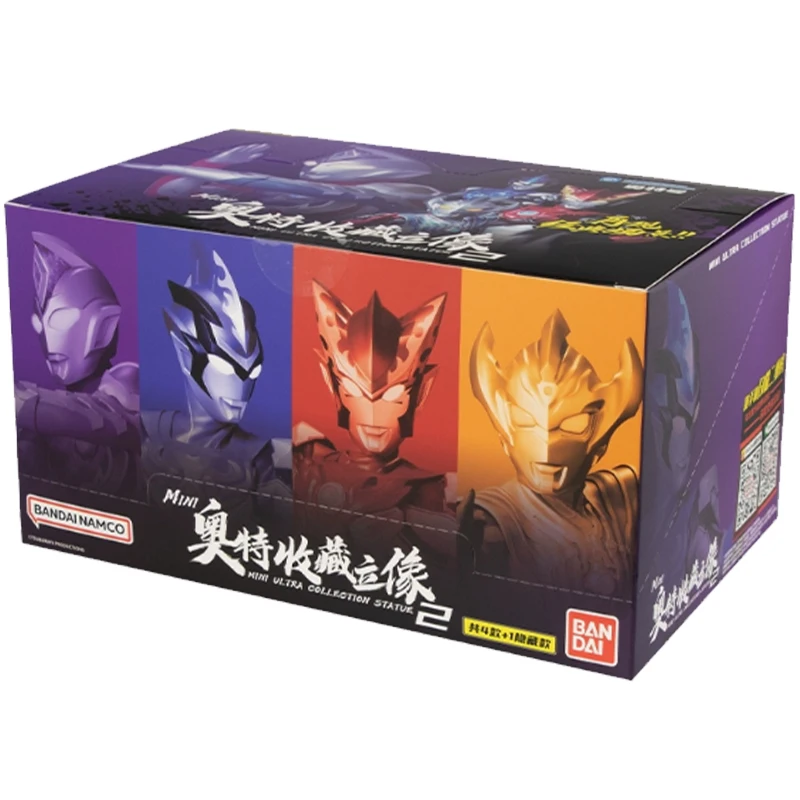 ในสต็อกสต็อก Bandai MINI Ultraman Collection Portrait รอบที่สองกล่องตาบอดตุ๊กตา Decaroso Brutaiga Ultraman ของเล่นของขวัญแปลกใจ