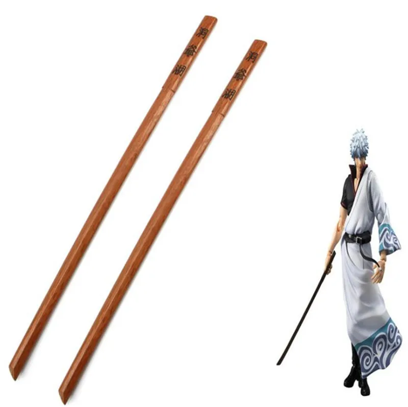 100cm Sakata Gintoki Sword GINTAMA Toyako Sword Cosplay arms Wooden Props Safety Role Gift Toy Home Decor sword view 2