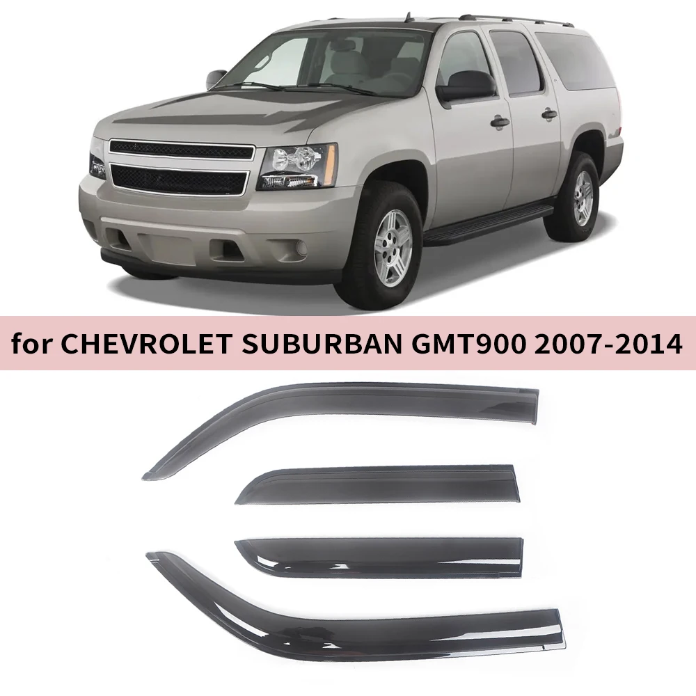 

Оконный козырек для CHEVROLET SUBURBAN 2007, 2008, 2009, 2010, 2011, 2012, 2013, 2014, ветрозащитные дефлекторы, защита от дождя, дверной козырек, вентиляционные шторы