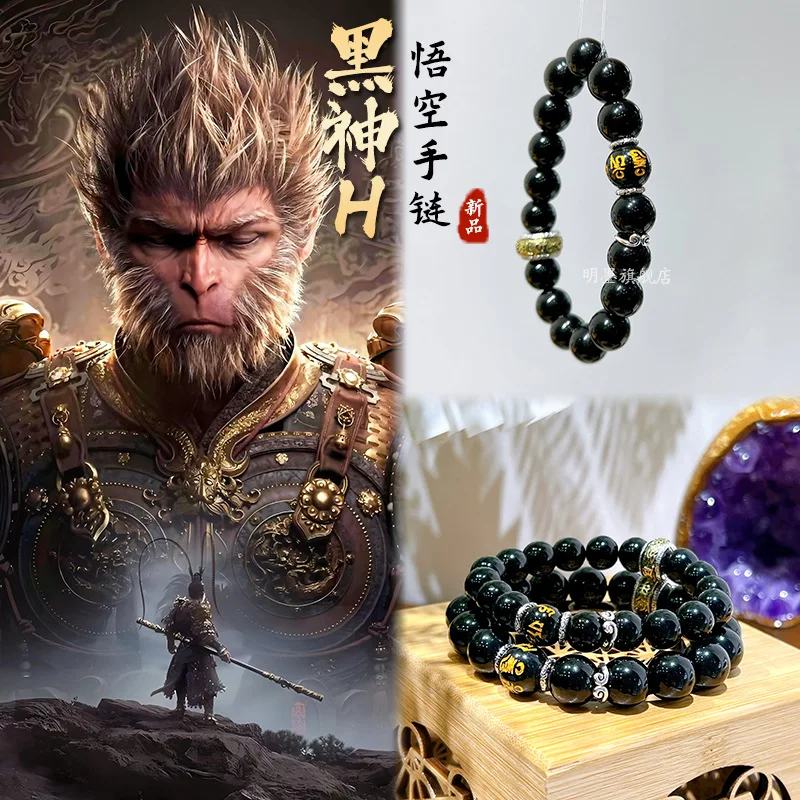 

Fight to defeat Buddha black stone couple bracelet tight spell