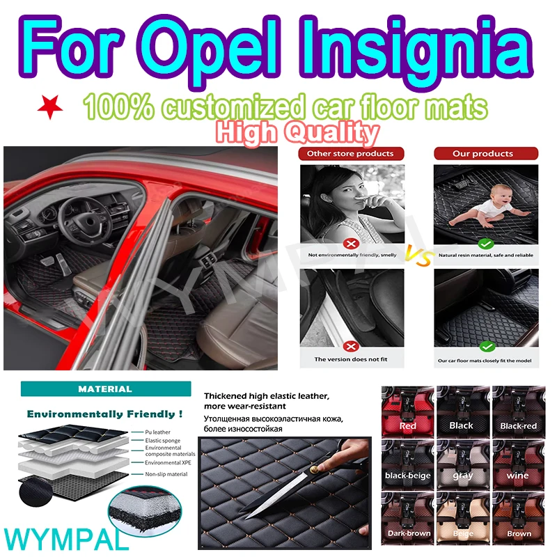 

Luxury Automotive Car Floor Mats For Opel Insignia 2009 2010 2011 2012 2013 Auto Custom Women Car Mats Full Accessories Pads fit