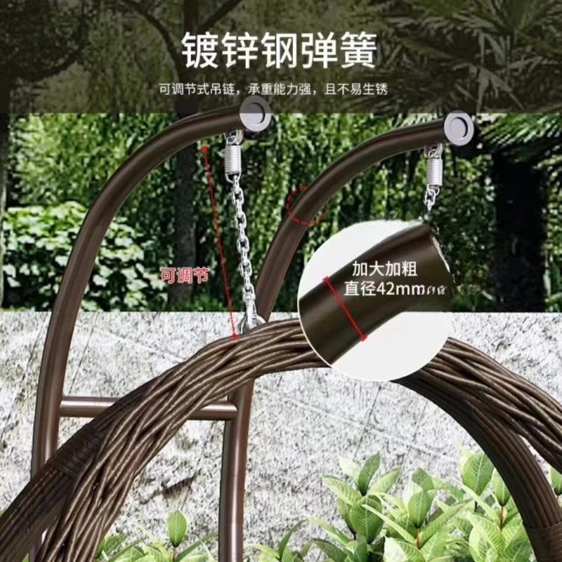 Hanging Basket Chair Indoor Swing Balcony Double Rattan Rocking Chair Bird's Nest Hanging