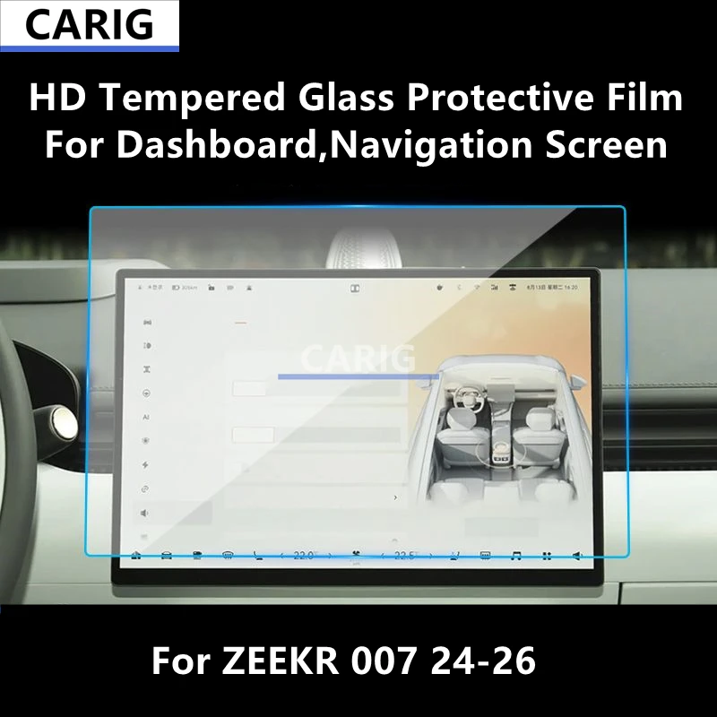 

For ZEEKR 007 24-26 Dashboard,Navigation Screen HD Tempered Glass Protective Film Anti-scratch Accessorie Refit