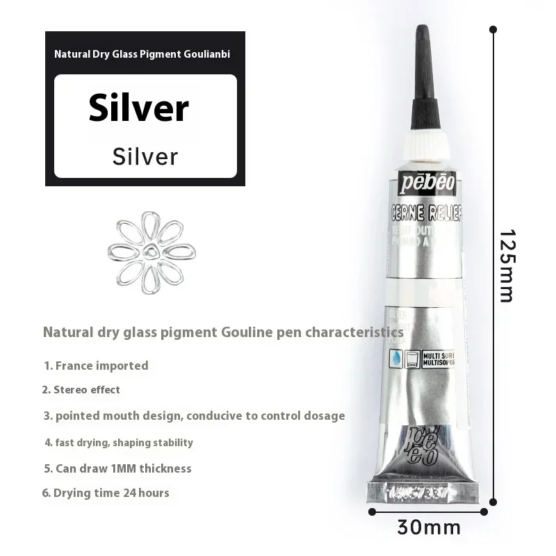 Variant: 20ml Silver