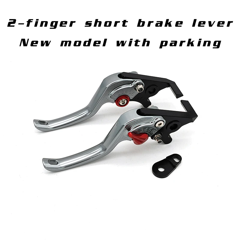 

Suitable for YAMAHA NMAX155 modified brake horn with parking 2-finger short brake lever handle