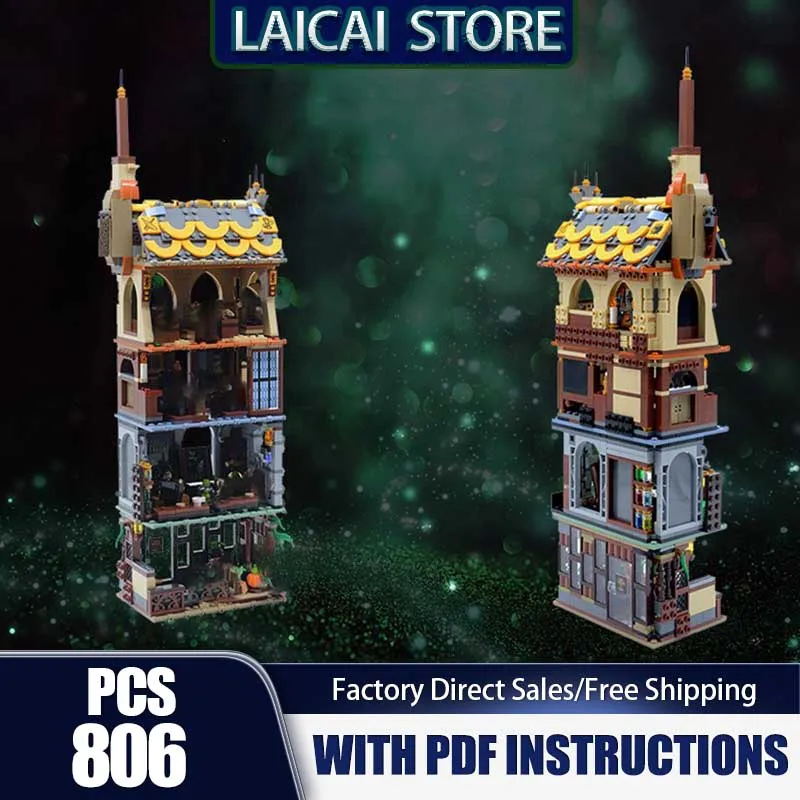 

Popular HP Movie Model Moc Building Bricks 4-in-1 Magic Tower Model Building Technology Modular Block DIY Toy Holiday Gifts
