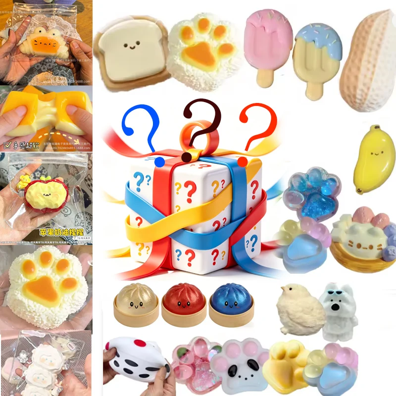 

Mystery Fidget Toys Blind Bags bun Squeeze Toy cheese banana Relief Cube Anti-Anxiety Squeeze Object For Focus ADHD Population