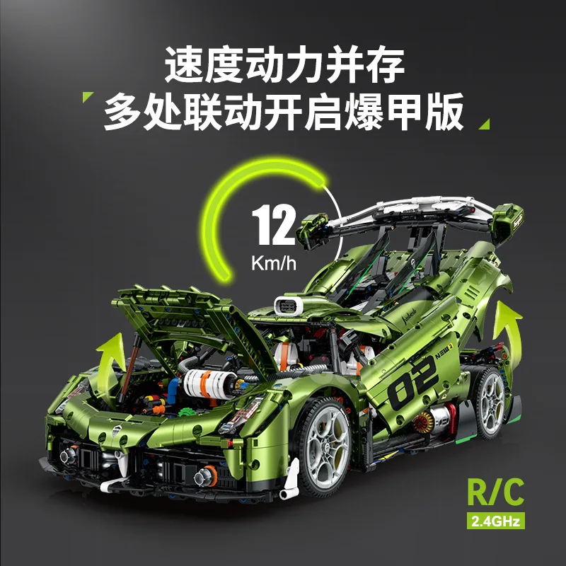 ใหม่ 3838pcs 1:8 MOCการวิเคราะห์RC Racing Building BlocksประกอบSupercarอิฐของเล่นเด็กคริสต์มาสชุดของขวัญ